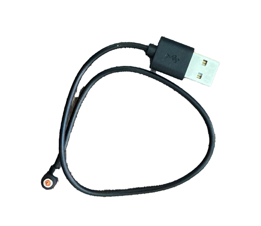 OmniRing Charging Cable